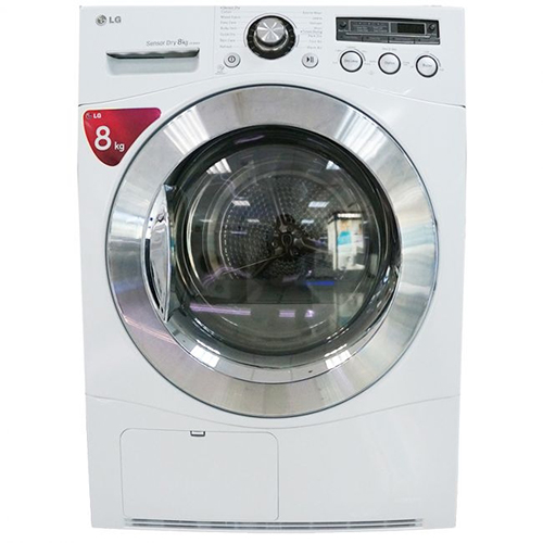 trung tâm bảo hành máy sấy lg tại hà nội trung tâm bảo hành máy sấy lg tại hà nội